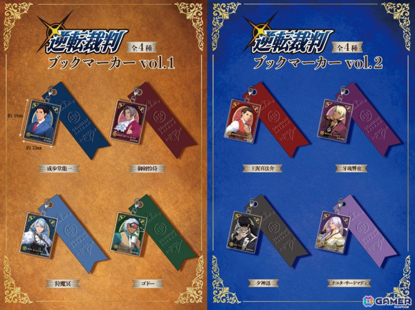 「逆転裁判456 王泥喜セレクション」アートディレクター・布施拓郎氏によるイラストを使用したクリアファイルやアクスタが登場！の画像2