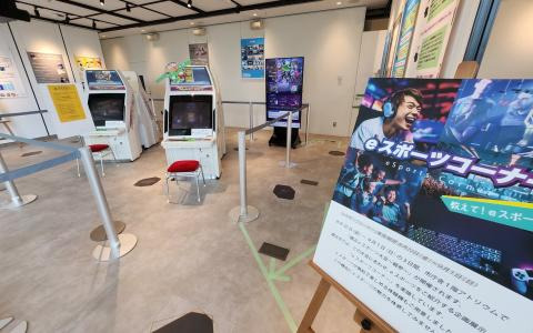 横浜市役所に「eスポーツコーナー」が9月1日まで設置！「ハイパーストリートファイターII」と「ぷよぷよ通」が無料で体験できる試遊台も