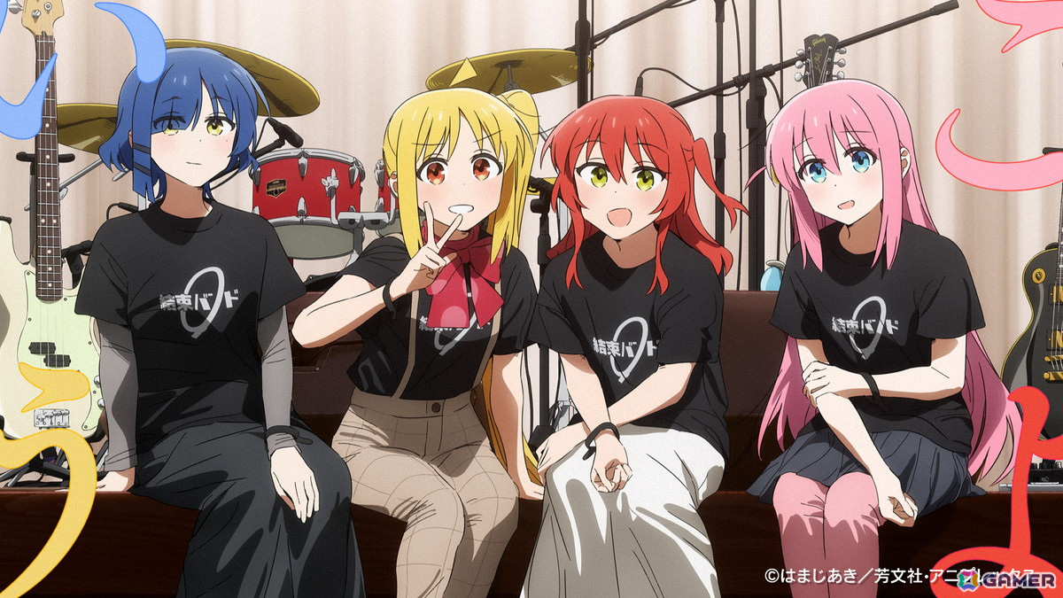 アニメ「ぼっち・ざ・ろっく！」結束バンド初のタイアップ楽曲「僕と三原色」の世界観を体現したスペシャルムービーが公開！の画像4