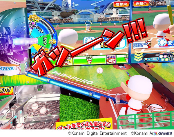 「パワフルプロ野球 開幕メダルシリーズ！」で「パワプロの日」を記念したイベントが開催！「神高 龍」が使えるようになる専用のカードが配布の画像8