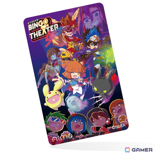 セガのメダルゲームをAimeで遊ぼう！キャンペーン」が開催！ゲームを