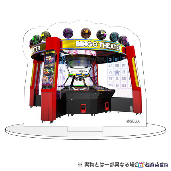 「セガのメダルゲームをAimeで遊ぼう！キャンペーン」が開催！ゲームをプレイしてたまったポイントでオリジナルAimeカードなどが当たるの画像5