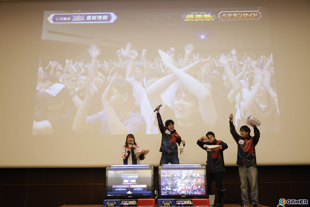 「GUNDAM GAME GRAND PRIX2024 後夜祭」の公式レポートが到着！新鋭サイドの追い上げを逃げ切る形でベテランサイドが年代別対抗戦の勝者にの画像19