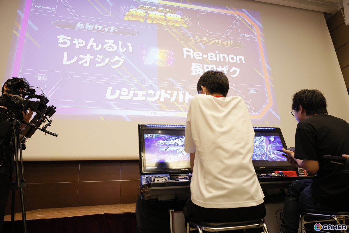 「GUNDAM GAME GRAND PRIX2024 後夜祭」の公式レポートが到着！新鋭サイドの追い上げを逃げ切る形でベテランサイドが年代別対抗戦の勝者にの画像6