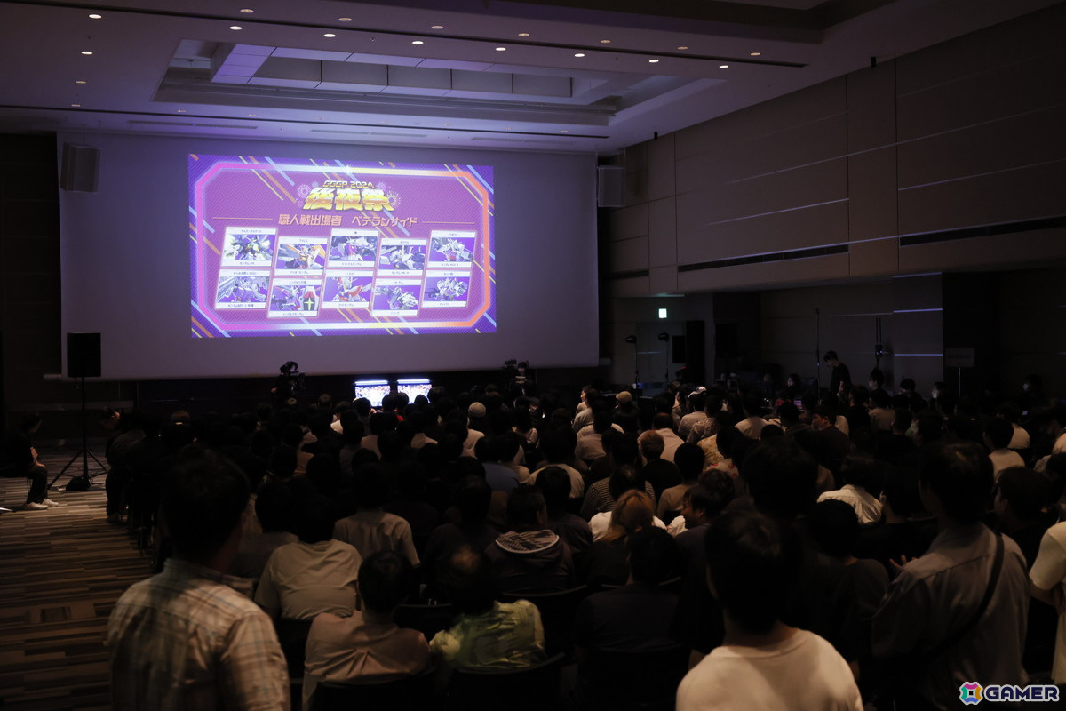 「GUNDAM GAME GRAND PRIX2024 後夜祭」の公式レポートが到着！新鋭サイドの追い上げを逃げ切る形でベテランサイドが年代別対抗戦の勝者にの画像8