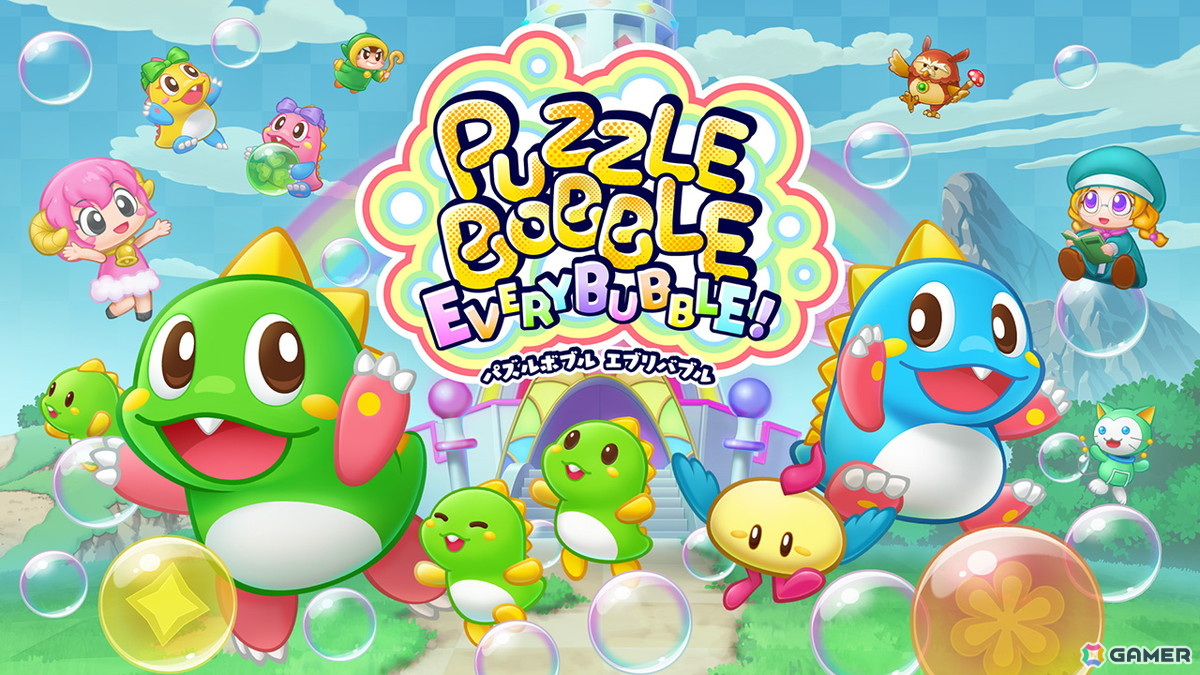 9月13日の「KAWASAKI GAME SHOW 2024」にタイトーブースが出展！バブルンが川崎フロンターレ試合前イベントにゲスト出演の画像