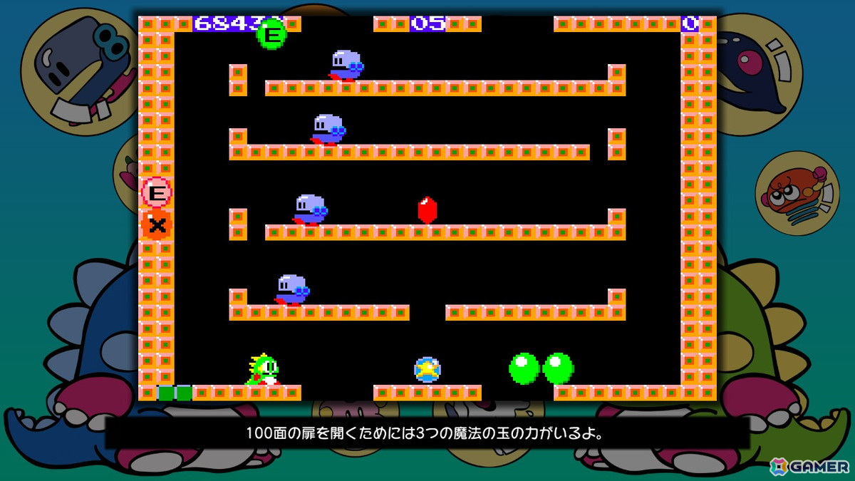9月13日の「KAWASAKI GAME SHOW 2024」にタイトーブースが出展！バブルンが川崎フロンターレ試合前イベントにゲスト出演の画像