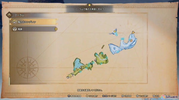 「聖剣伝説 VISIONS of MANA」先行プレイレポート：王道RPGがさらなる進化で“原点回帰”！バトル＆探索もやり応えたっぷりのシリーズ最新作の画像13