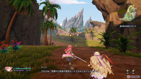 「聖剣伝説 VISIONS of MANA」先行プレイレポート：王道RPGがさらなる進化で“原点回帰”！バトル＆探索もやり応えたっぷりのシリーズ最新作の画像14