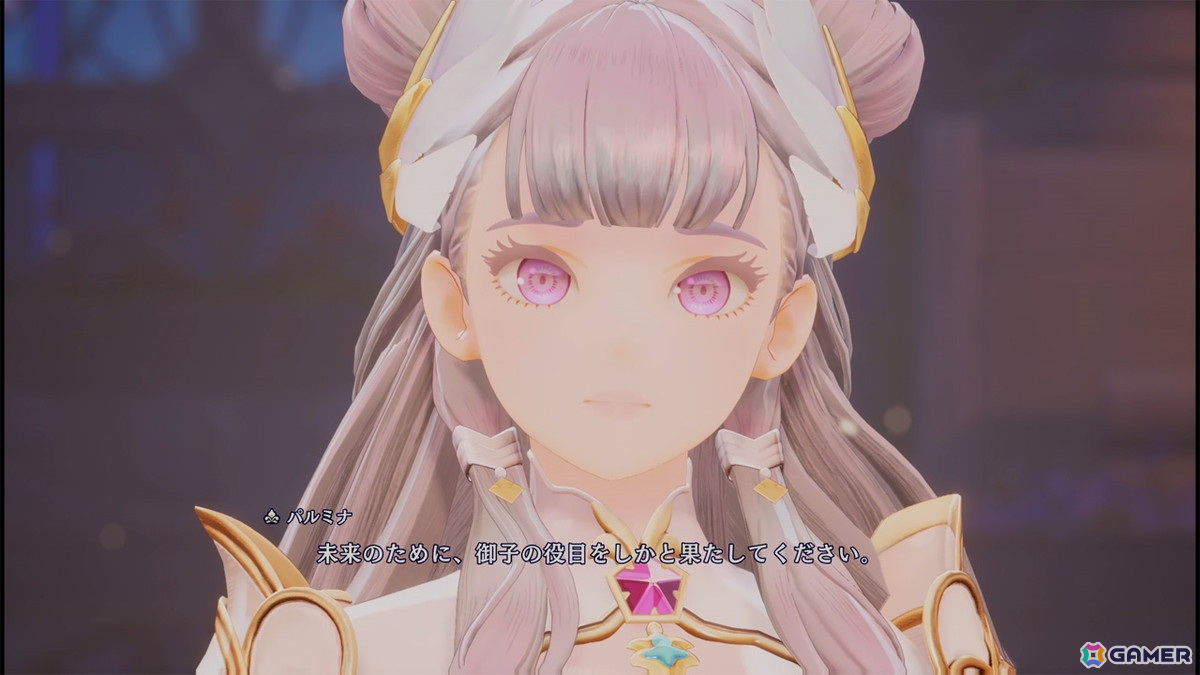 「聖剣伝説 VISIONS of MANA」先行プレイレポート：王道RPGがさらなる進化で“原点回帰”！バトル＆探索もやり応えたっぷりのシリーズ最新作の画像7