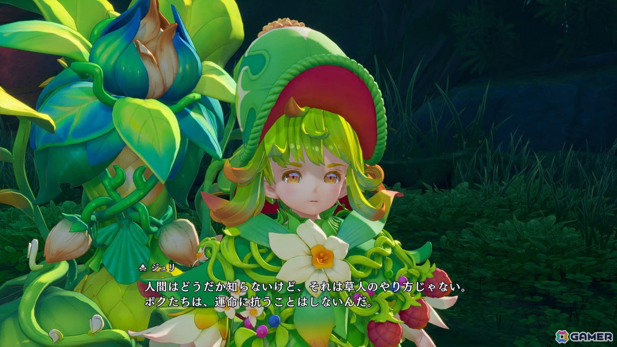 「聖剣伝説 VISIONS of MANA」先行プレイレポート：王道RPGがさらなる進化で“原点回帰”！バトル＆探索もやり応えたっぷりのシリーズ最新作の画像9
