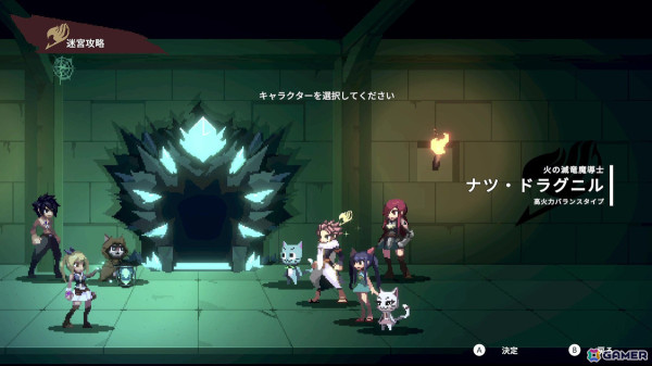 デッキ構築型ローグライト「FAIRY TAIL ダンジョンズ」がSteamで配信！真島ヒロ氏×講談社ゲームクリエイターズラボによるインディーゲームプロジェクト第1弾の画像6
