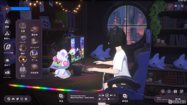 Steamで圧倒的好評のLo-Fiゲーム「Spirit City: Lo-Fi Sessions」で500超えのカスタマイズアイテムなどを追加する大規模アップデートが実施！の画像2