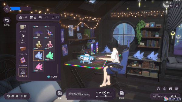 Steamで圧倒的好評のLo-Fiゲーム「Spirit City: Lo-Fi Sessions」で500超えのカスタマイズアイテムなどを追加する大規模アップデートが実施！の画像6