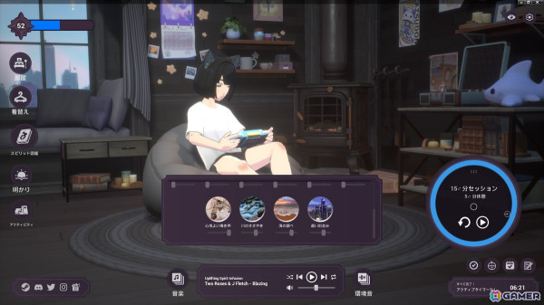 Steamで圧倒的好評のLo-Fiゲーム「Spirit City: Lo-Fi Sessions」で500超えのカスタマイズアイテムなどを追加する大規模アップデートが実施！の画像7