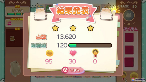 ハムスター育成パズルゲーム「はむぱふぇ ハムスターのスイーツパズル」Steam版がリリース！10％オフのローンチ割引もの画像3