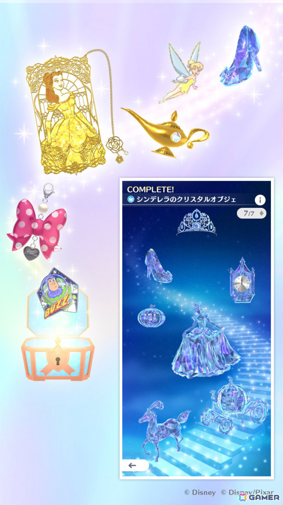 ディズニーの位置情報ゲーム「Disney STEP」が2025年春に配信！ミッキーたちと一緒に作品をモチーフにしたトレジャーを探そうの画像10