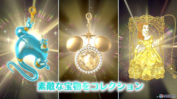 ディズニーの位置情報ゲーム「Disney STEP」が2025年春に配信！ミッキーたちと一緒に作品をモチーフにしたトレジャーを探そうの画像12