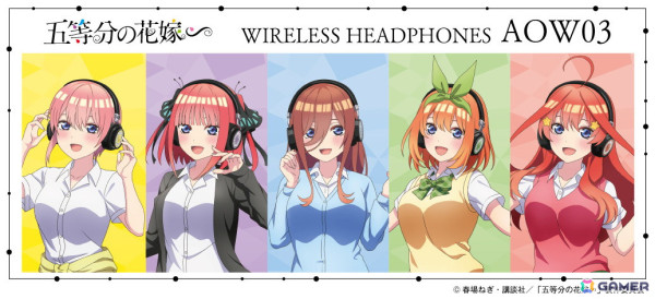 アニメ「五等分の花嫁∽」コラボヘッドホンの受注受付が8月25日より開始！五つ子の録り下ろしボイス11ワードをそれぞれ搭載の画像1