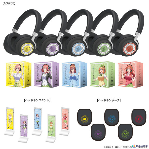 アニメ「五等分の花嫁∽」コラボヘッドホンの受注受付が8月25日より開始！五つ子の録り下ろしボイス11ワードをそれぞれ搭載の画像2