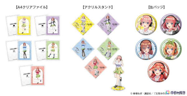 アニメ「五等分の花嫁∽」コラボヘッドホンの受注受付が8月25日より開始！五つ子の録り下ろしボイス11ワードをそれぞれ搭載の画像4