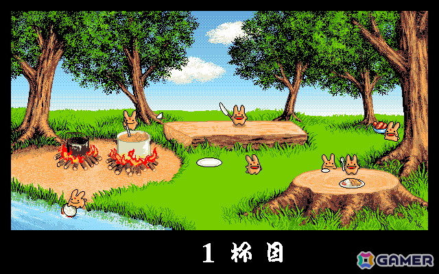 BGVこと観賞用ソフト「カレー食うカーバンクル（PC-9801版）」と麻雀風テーブルゲーム「うさ雀ファイト！Aチーム（PC-9801版）」がプロジェクトEGGにて配信！の画像1
