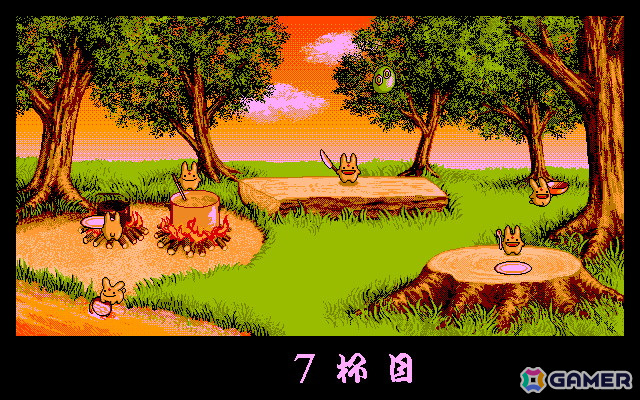BGVこと観賞用ソフト「カレー食うカーバンクル（PC-9801版）」と麻雀風テーブルゲーム「うさ雀ファイト！Aチーム（PC-9801版）」がプロジェクトEGGにて配信！の画像3