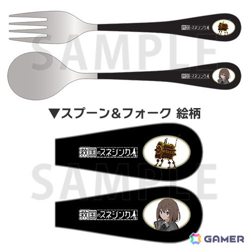 「救国のスネジンカ」のリリースを記念したゲーマーズストアが9月19日より開催！「溶鉄のマルフーシャ」のグッズも登場の画像10