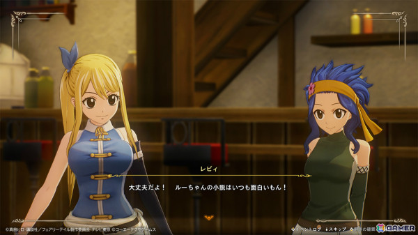 「FAIRY TAIL 2」の発売日が12月12日に決定！TGS2024では世界最速で試遊が可能の画像17