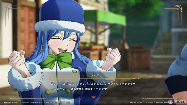 「FAIRY TAIL 2」の発売日が12月12日に決定！TGS2024では世界最速で試遊が可能の画像19