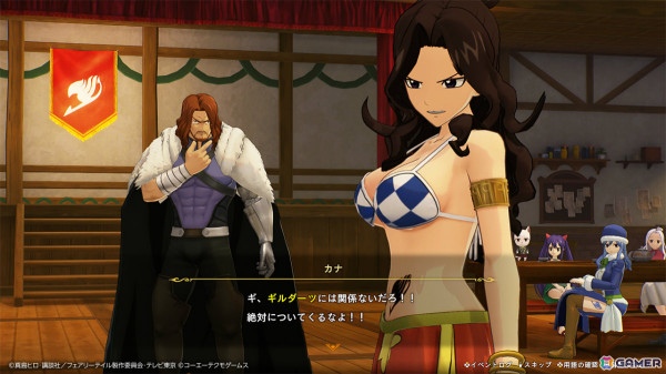 「FAIRY TAIL 2」の発売日が12月12日に決定！TGS2024では世界最速で試遊が可能の画像21