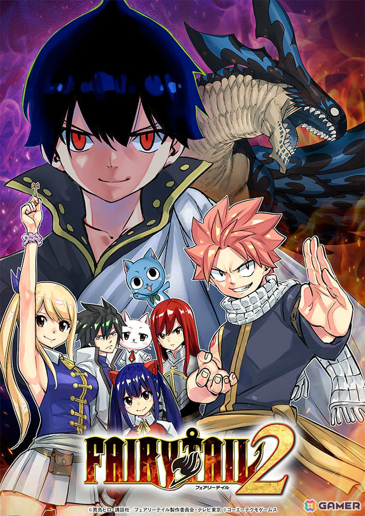 FAIRY TAIL 2」の発売日が12月12日に決定！TGS2024では世界最速で試遊が可能 | Gamer