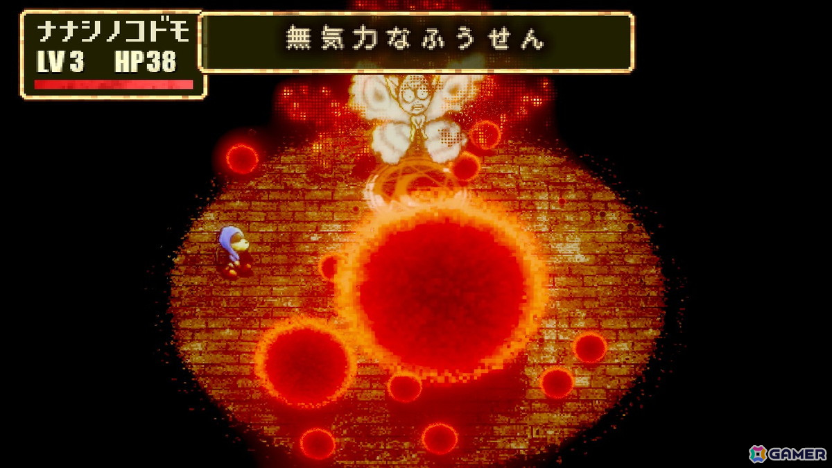 Onion Gamesの新作RPG「ストレイチルドレン」はSwitchで12月26日に発売！の画像15