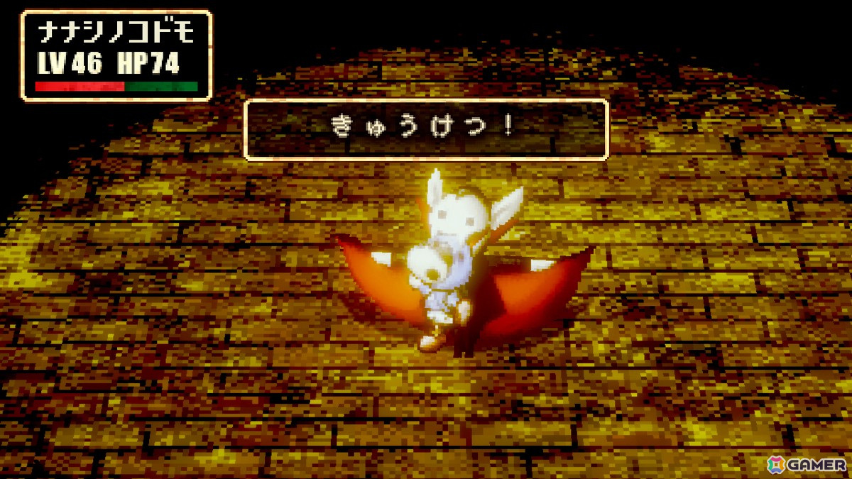 Onion Gamesの新作RPG「ストレイチルドレン」はSwitchで12月26日に発売！の画像16