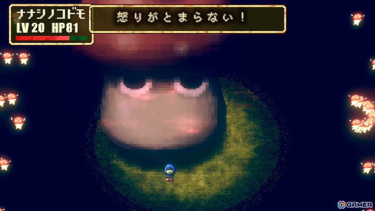 Onion Gamesの新作RPG「ストレイチルドレン」はSwitchで12月26日に発売！の画像7
