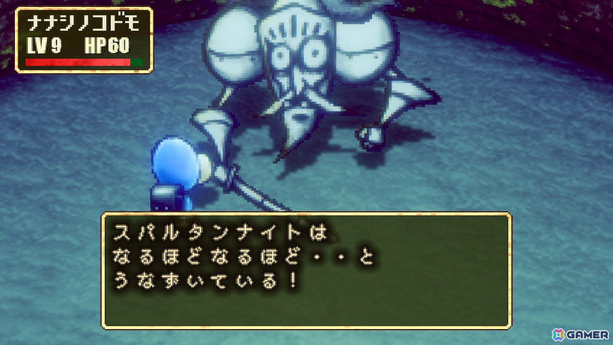 Onion Gamesの新作RPG「ストレイチルドレン」はSwitchで12月26日に発売！の画像8