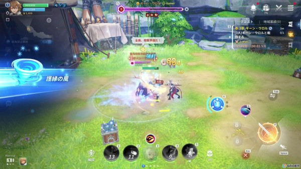 いよいよサービス開始となったドラマティック縁バトルRPG「護縁」を先行プレイ！キャラの隠された物語を体験できるコンテンツではホンビの過去も…？の画像19