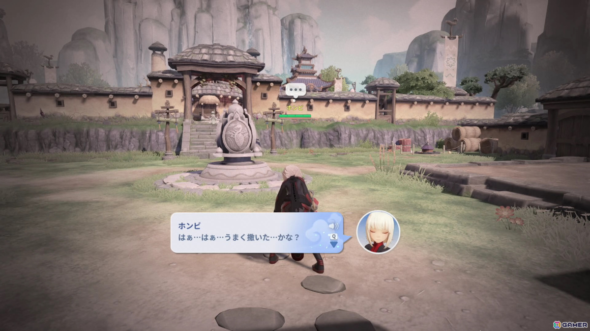 いよいよサービス開始となったドラマティック縁バトルRPG「護縁」を先行プレイ！キャラの隠された物語を体験できるコンテンツではホンビの過去も…？の画像