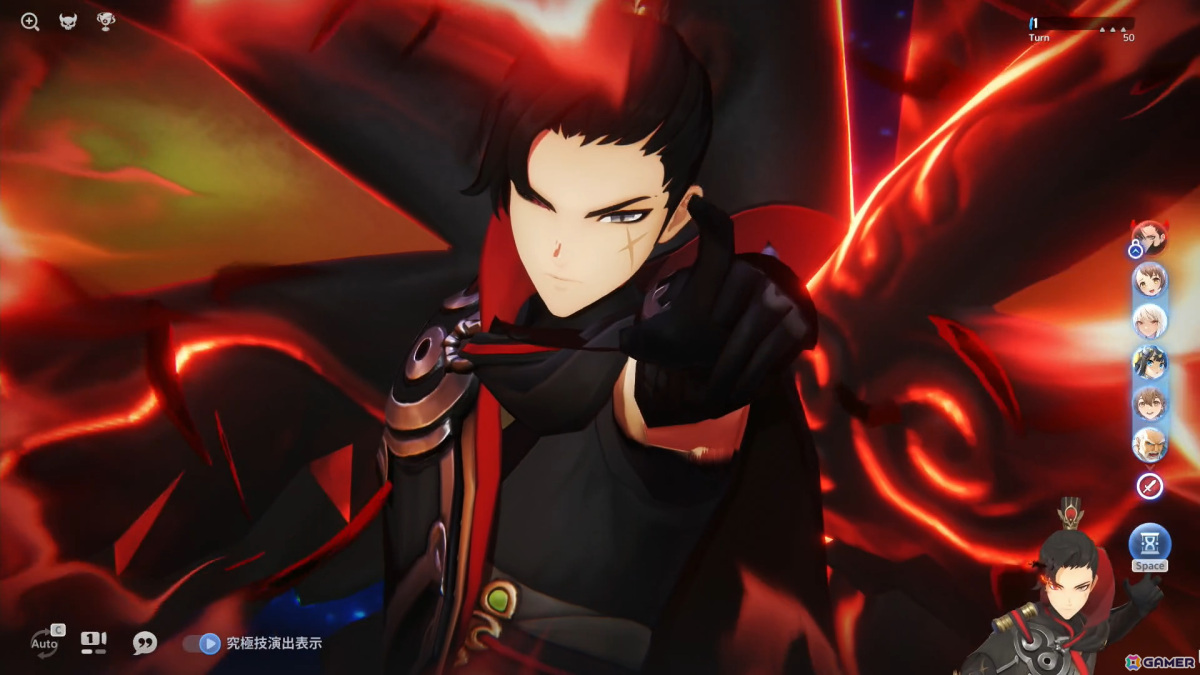 いよいよサービス開始となったドラマティック縁バトルRPG「護縁」を先行プレイ！キャラの隠された物語を体験できるコンテンツではホンビの過去も…？の画像