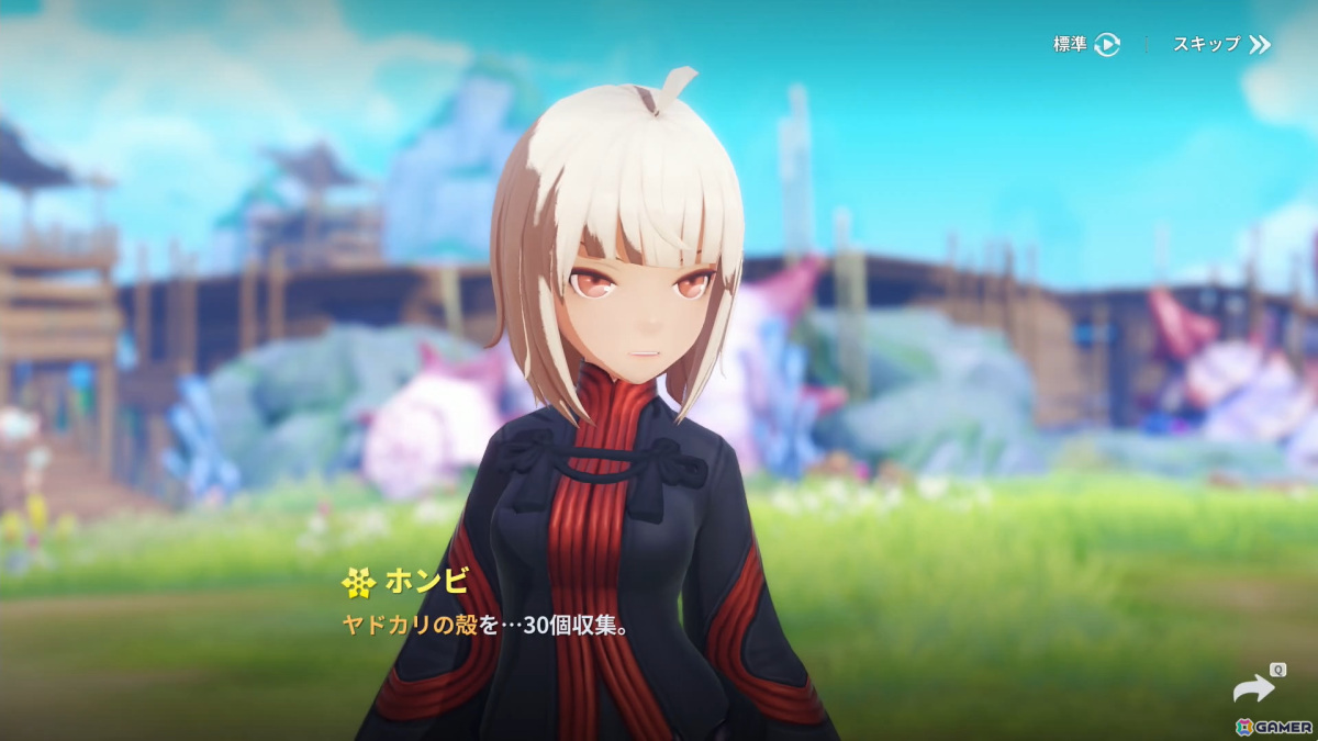 いよいよサービス開始となったドラマティック縁バトルRPG「護縁」を先行プレイ！キャラの隠された物語を体験できるコンテンツではホンビの過去も…？の画像