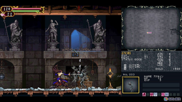 「悪魔城ドラキュラ」シリーズのDS向け過去3作品を楽しめる「Castlevania Dominus Collection」体験レポートの画像11