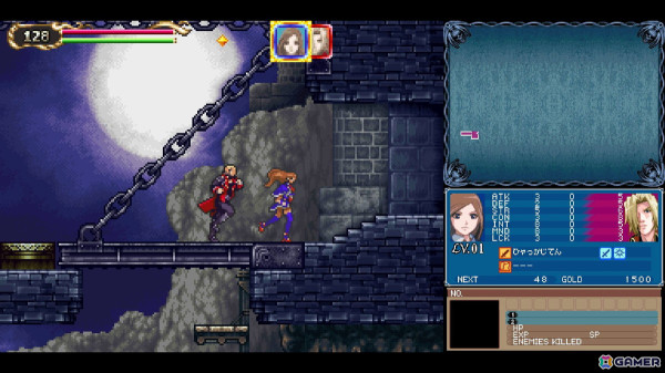 「悪魔城ドラキュラ」シリーズのDS向け過去3作品を楽しめる「Castlevania Dominus Collection」体験レポートの画像6