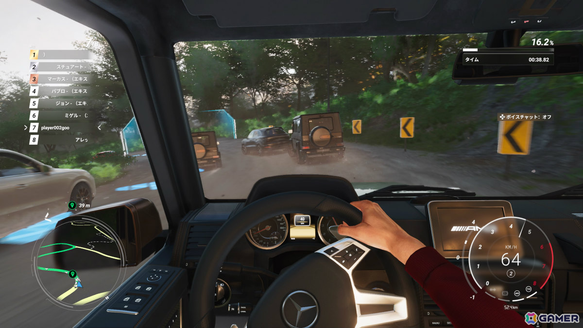 PS5「Test Drive Unlimited Solar Crown」山道などオフロードでのドライブを味わえるトレーラーが公開！の画像9
