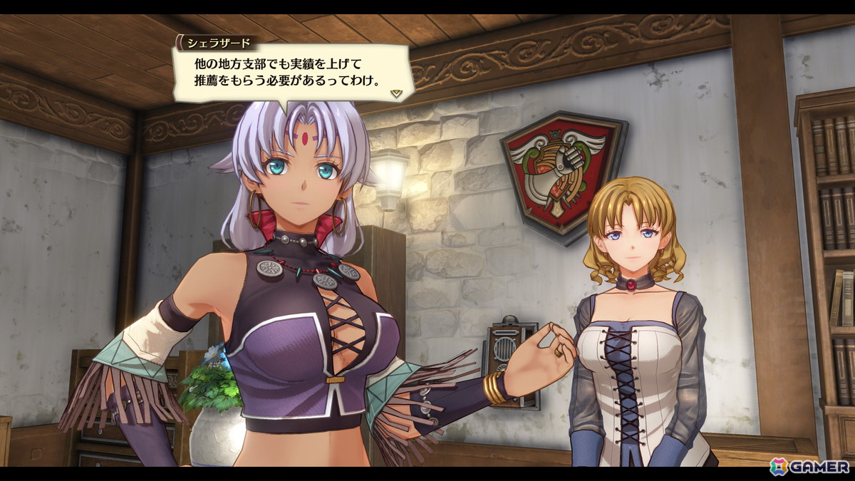 「英雄伝説 空の軌跡 FC」のフルリメイク作品「英雄伝説 空の軌跡 the 1st」（仮称）がSwitch向けに2025年発売！の画像5