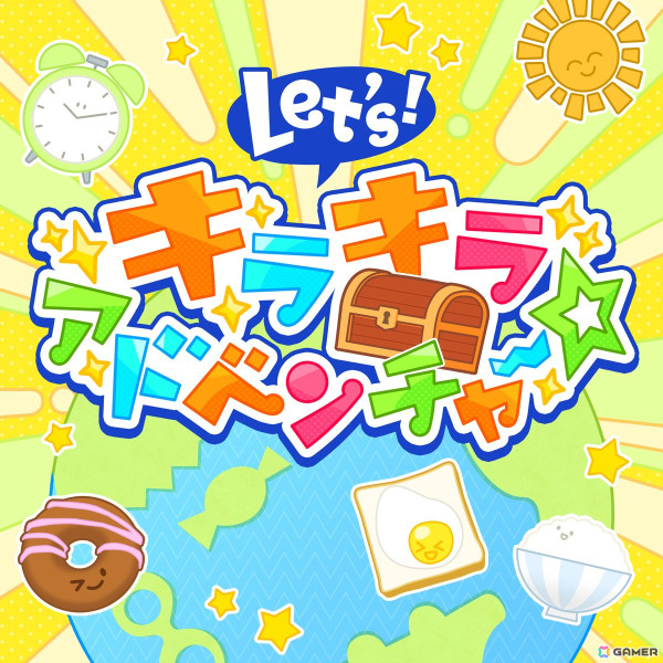 「あんさんぶるスターズ！！」Crazy:B新曲「UTAKATA DANCE FLOOR」がフルサイズで全世界一斉配信！の画像3