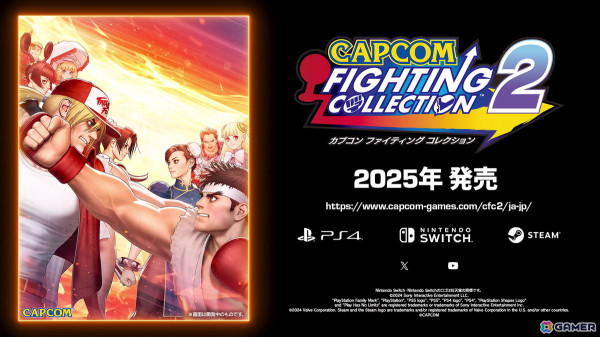 CAPCOMとSNKのクロスオーバー作品、「燃えろ！ジャスティス学園」など8タイトルを収録した「カプコン ファイティング コレクション2」が2025年に発売決定！の画像19