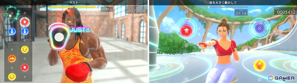 「Fit Boxing 3 -Your パーソナルトレーナー-」が12月5日に発売！新インストラクターのモニカ（CV：ファイルーズあい）、ステラ（CV：皆川純子）が登場の画像3