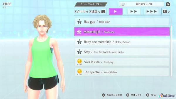 「Fit Boxing 3 -Your パーソナルトレーナー-」が12月5日に発売！新インストラクターのモニカ（CV：ファイルーズあい）、ステラ（CV：皆川純子）が登場の画像6
