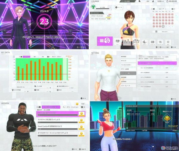 「Fit Boxing 3 -Your パーソナルトレーナー-」が12月5日に発売！新インストラクターのモニカ（CV：ファイルーズあい）、ステラ（CV：皆川純子）が登場の画像7