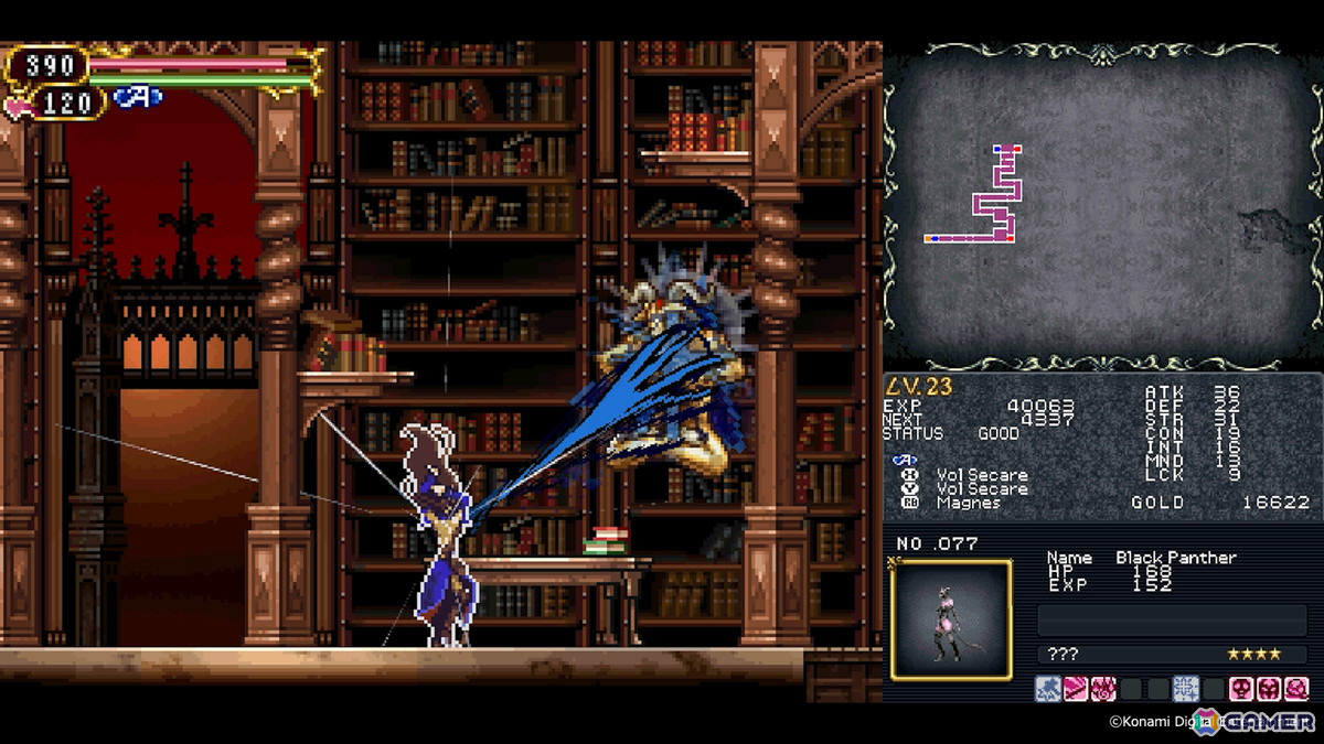 「悪魔城ドラキュラ」シリーズのNDS向け3作品を収録した「Castlevania Dominus Collection」がPS5/Xbox Series X|S/Switch/Steamで配信！の画像10